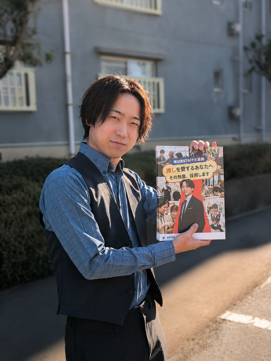 瀧田 誠